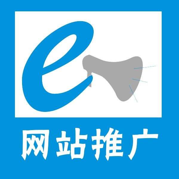 南京網(wǎng)絡(luò)營銷的作用是什么？